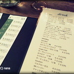 BAR E - 立ち飲みゾーンではキャッシュオンでチケットを購入。しなくてもよくなってます。