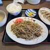 想夫恋 鳥栖元町店