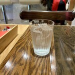 bar Mamma mia! - 