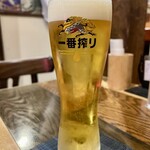 bar Mamma mia! - 