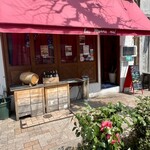 bar Mamma mia! - 