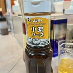 ラーメン菱和 - 