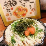 立呑酒飯 えいちや - 