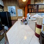 ラーメン菱和 - 