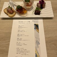 菅乃屋 銀座通り店 - 