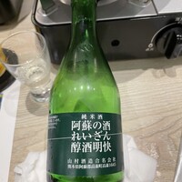 菅乃屋 銀座通り店 - 