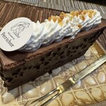 Pâtisserie Petrichor - 