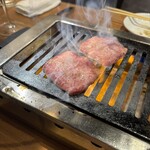 焼肉ホルモン金樹 - 特選生タン塩