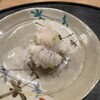 Shunseki Suzue - 
