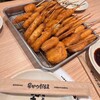 元祖串かつ だるま 道頓堀店
