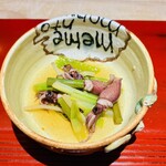 懐食庵 なかたけ - 