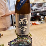 懐食庵 なかたけ - 