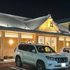 なごやか亭 草津木川店