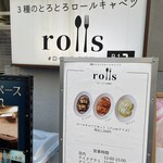 ロールキャベツ専門店 rolls - 