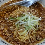 こだま - 