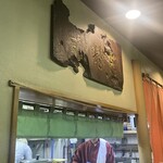 酒とそば まるき - 