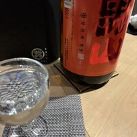 赤坂 鮨大谷 - 