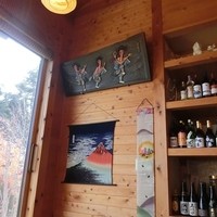 四季のあじわい 松籟亭 - 