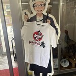 ドライブイン鳥 - このTシャツ買う？