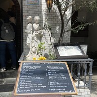 エリオ・ロカンダ・イタリアーナ - 