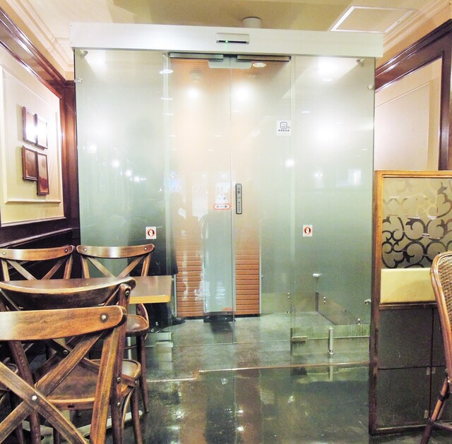 KIEFEL Hankyu Sanbangai Ten photo 5