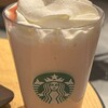 スターバックスコーヒー 南草津駅西口店