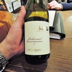 ミアスタンド - エチケット