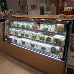 神戸サンド  - 