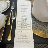 クイントカント - 