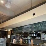 カオススパイスダイナー - 