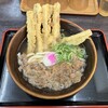 資さんうどん 苅田店