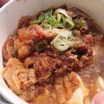 空海 - 牛スジの煮込み♪秀悦