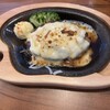 びっくりドンキー 穴川店
