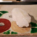 すし人　酒伊 - 