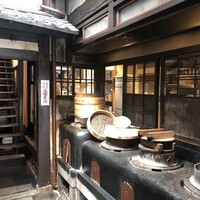 雪梅花 菜根譚 - 