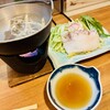 居酒屋いつみ