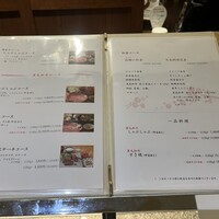 ざくろ 室町店 - 