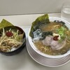ラーメンショップ 椿 希望ヶ丘店