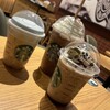 スターバックスコーヒー 大和高田市役所通り店