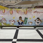 名古屋名物 みそかつ 矢場とん - 