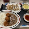 みよしの 環状光星店