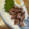 たる屋 - 