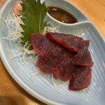 たる屋 - 