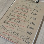 Bistro vin,marché - 