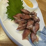 たる屋 - 
