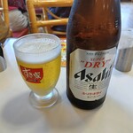 Sukiya Ichikoku Asahi Ten