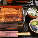 鰻 むさし乃 - 和匠鰻の新仔鰻重と肝吸いとお漬物