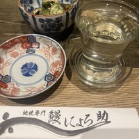 にょろ助 銀座 - 