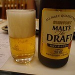 Natural Garden - ビールは、６５０円で現金払いです