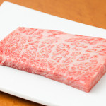 泰元 - ザブトン.